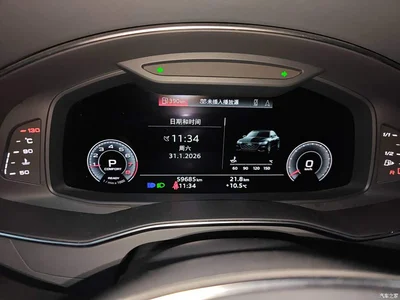 2024 Audi A7L 45TFSI S-line Dream Edition Crystal Package, фото 4, лот 10468287