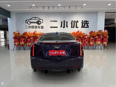 2017 Cadillac ATS-L 28T Technology, фото 4, лот 10301208