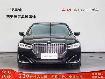 2021 BMW 7 Series Model 730Li Luxury Package, фото 2, лот 10237721