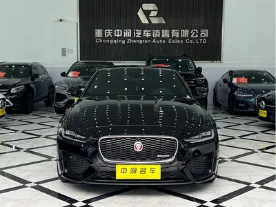 2022 Jaguar XEL 2.0T 250PS R-DYNAMIC S Progressive Sport Edition, фото 2, лот 10360406