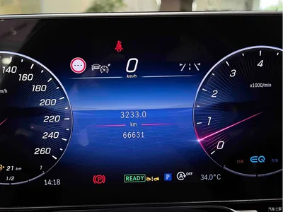 2021 Mercedes-Benz S-Class S 450 L 4MATIC, фото 4, лот 10335101