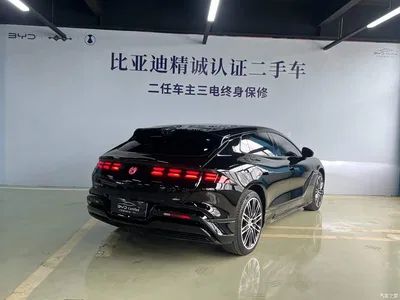 2026 Denza Z9GT Model Flash Charge Flagship Edition, фото 4, лот 10689264