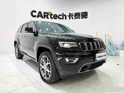 2020 Jeep Grand Cherokee (Import) 3.6L Elite Navigation Edition, фото 3, лот 10305523