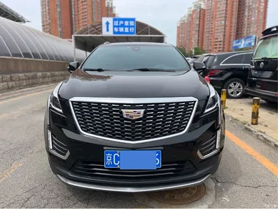 2020 Cadillac XT5 28T AWD Luxury Model, фото 2, лот 10302974
