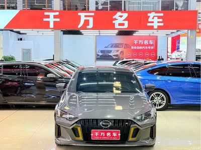 2023 GAC Trumpchi Trumpchi Emkoo 270T DCT J11 Edition, фото 2, лот 10415232