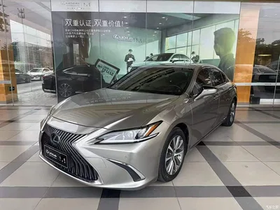 2020 Lexus ES Model 300h Excellence Edition, фото 1, лот 10317740