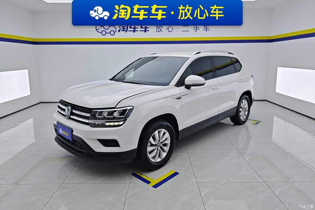 2021 Volkswagen Tharu Model 280TSI 2WD Trend Edition, фото 1, лот 11202374