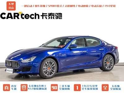 2023 Maserati Ghibli, фото 1, лот 10321177