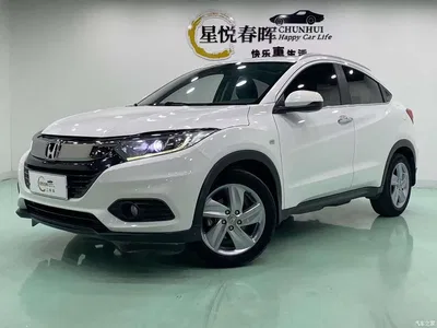 2020 Honda Vezel 1.5L CVT Elite, фото 1, лот 10418917