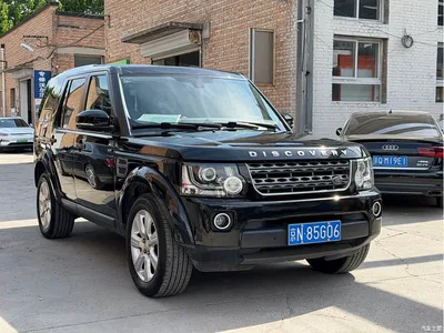 2015 Land Rover Discovery 3.0 SC V6 SE, фото 4, лот 10326500