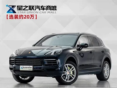 2021 Porsche Cayenne New Energy Cayenne E-Hybrid 2.0T, фото 1, лот 10376188