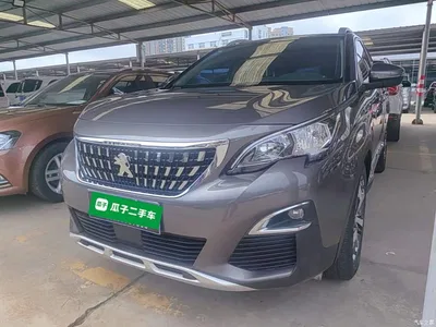 2019 Peugeot 4008, фото 2, лот 10244914