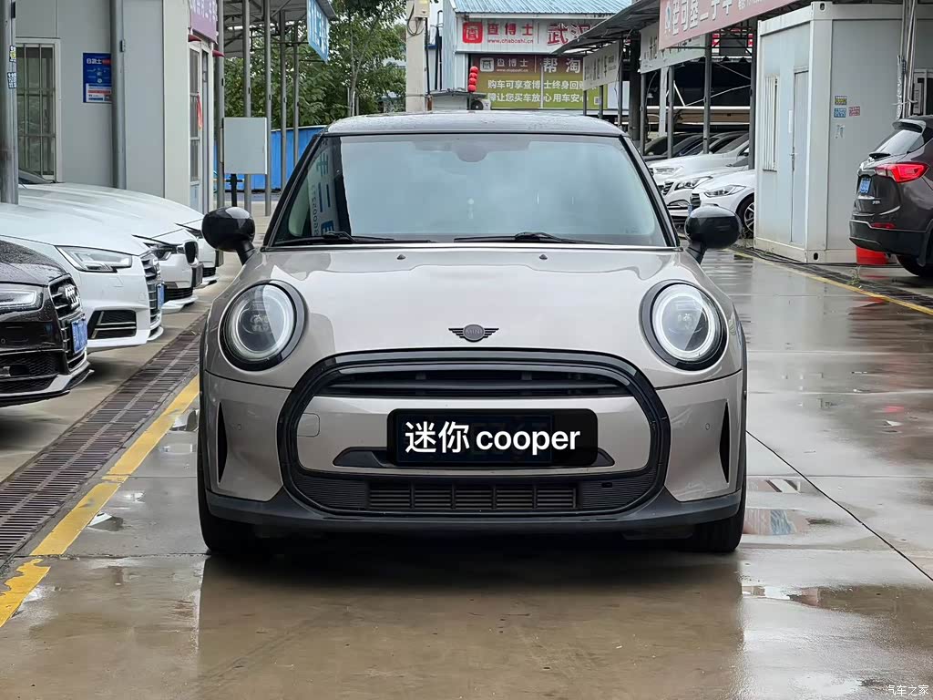 2021 MINI MINI 1.5T COOPER Artist, фото 2, лот 11211751
