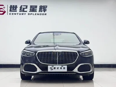2023 Mercedes-Benz Maybach S-Class S 480 4MATIC, фото 3, лот 10249231