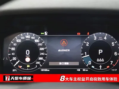2025 Land Rover Discovery Sport 249PS Exploration Special Edition, фото 3, лот 10322676