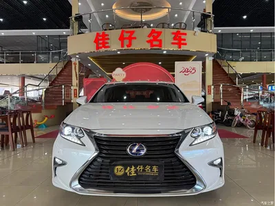 2015 Lexus ES 300h Comfort Edition, фото 2, лот 10314541
