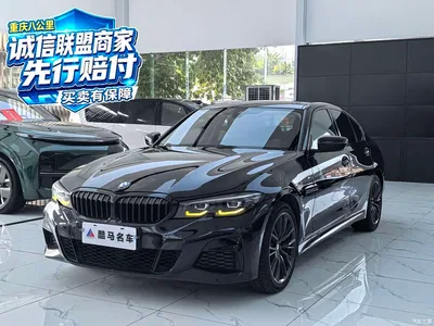 2022 BMW 3 Series 325i M Sport Shadow Edition, фото 1, лот 11223082