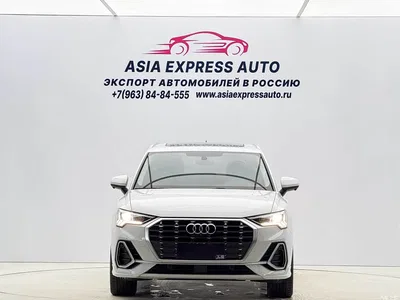 2022 Audi Q3 35 TFSI Progressive Dynamic, фото 2, лот 10425145