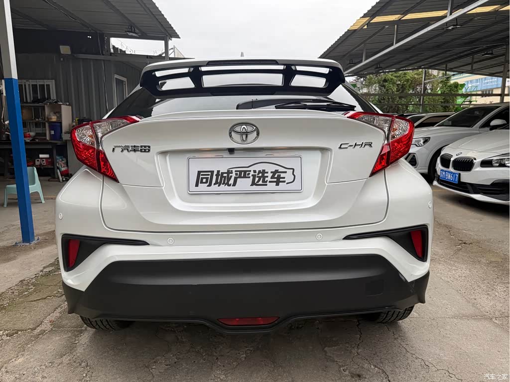2022 Toyota C-HR 2.0L Leading Edition, фото 3, лот 11195257