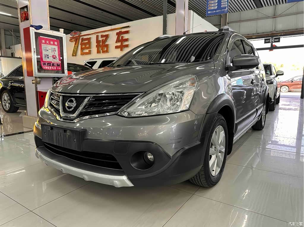 2013 Nissan Livina Sharp 1.6XL CVT Comfort, фото 1, лот 11188685