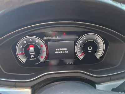 2022 Audi A4L 40 TFSI Fashion Dynamic, фото 4, лот 11184184