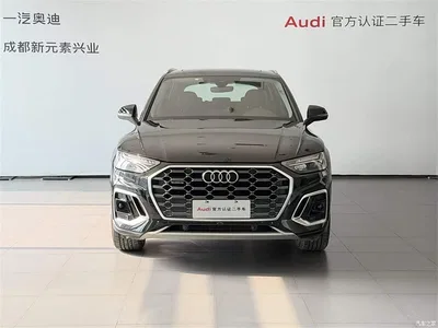 2022 Audi Q5L 45T Luxury Dynamic, фото 2, лот 10807948