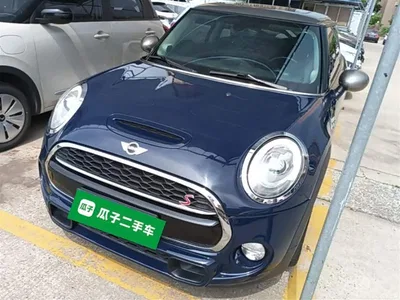 2014 MINI MINI 2.0T COOPER S Excitement, фото 2, лот 10350289