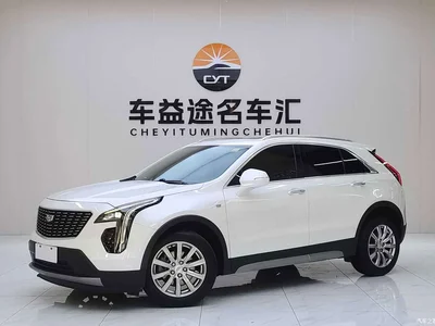 2020 Cadillac XT4 28T FWD Leading Trim, фото 1, лот 10437246