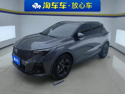 2023 GAC Trumpchi Trumpchi GS3 Shadow Speed 270T Power Enjoyment Edition, фото 1, лот 10690134