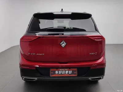 2020 Baojun RS-5 300T CVT Intelligent Flagship, фото 4, лот 10334592