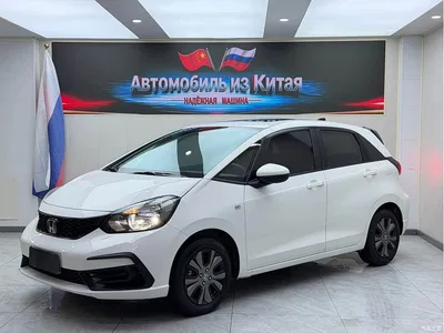 2022 Honda Fit 1.5L CVT Trend Sunroof Edition, фото 1, лот 10418476