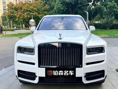 2018 Rolls-Royce Cullinan 5-Seater Version, фото 2, лот 10236490