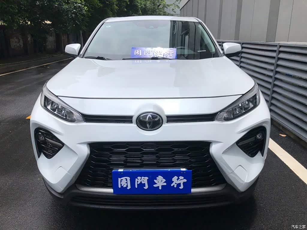 2020 Toyota Wildlander 2.0L CVT AWD Luxury Edition, фото 2, лот 11214961