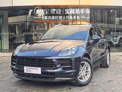 2020 Porsche Macan 2.0T, фото 1, лот 11138764