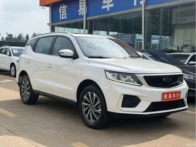 2020 Geely Emgrand X6 Model 1.4T CVT Premium, фото 2, лот 10435819