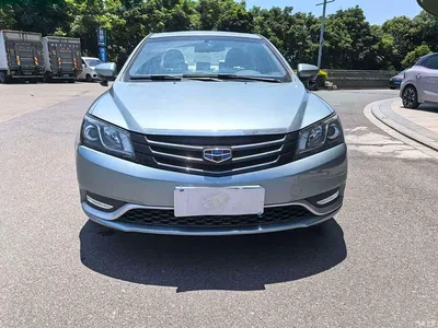2014 Geely Emgrand Sedan 1.5L CVT Elite, фото 2, лот 10302899