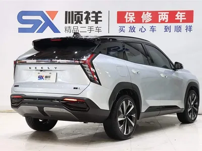 2023 Geely Boyue L Model 2.0TD DCT Flagship, фото 4, лот 10305884