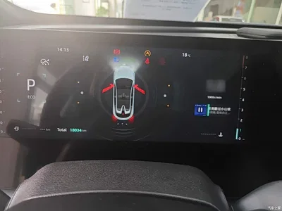 2023 Changan UNI-T Second Generation 1.5T Flagship, фото 3, лот 10255884