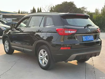 2014 Changan CS75 2.0L Manual Luxury China V, фото 3, лот 11247696