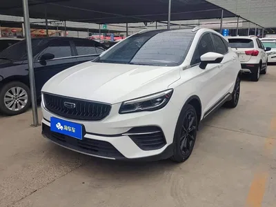 2021 Geely Emgrand S 1.4T CVT Luxury, фото 1, лот 10304413