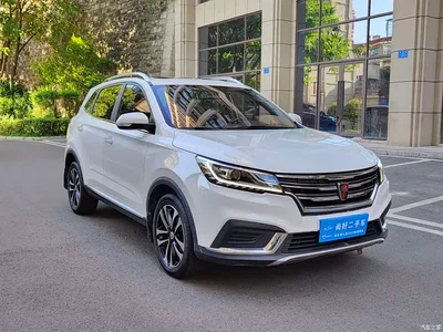 2018 Roewe RX3 1.6L CVT Flagship, фото 3, лот 10340133