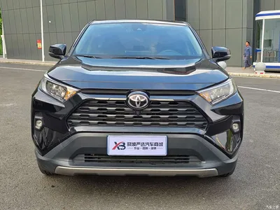 2024 Toyota RAV4 Rongfang 2.0L CVT FWD Style Edition, фото 2, лот 10615490