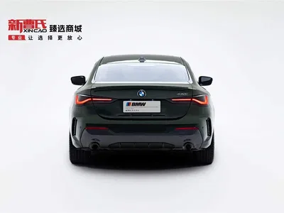 2023 BMW 4 Series 430i M Sport Shadowline Package, фото 4, лот 10418148