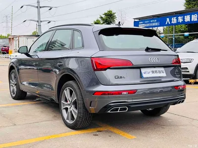 2021 Audi Q5L 40 TFSI Premium Life Edition, фото 4, лот 10414261