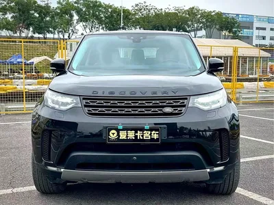 2017 Land Rover Discovery 3.0 SC V6 SE, фото 2, лот 10327654
