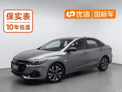 2019 Chevrolet Monza RS 330T Auto Smooth Edition China VI, фото 1, лот 10380032