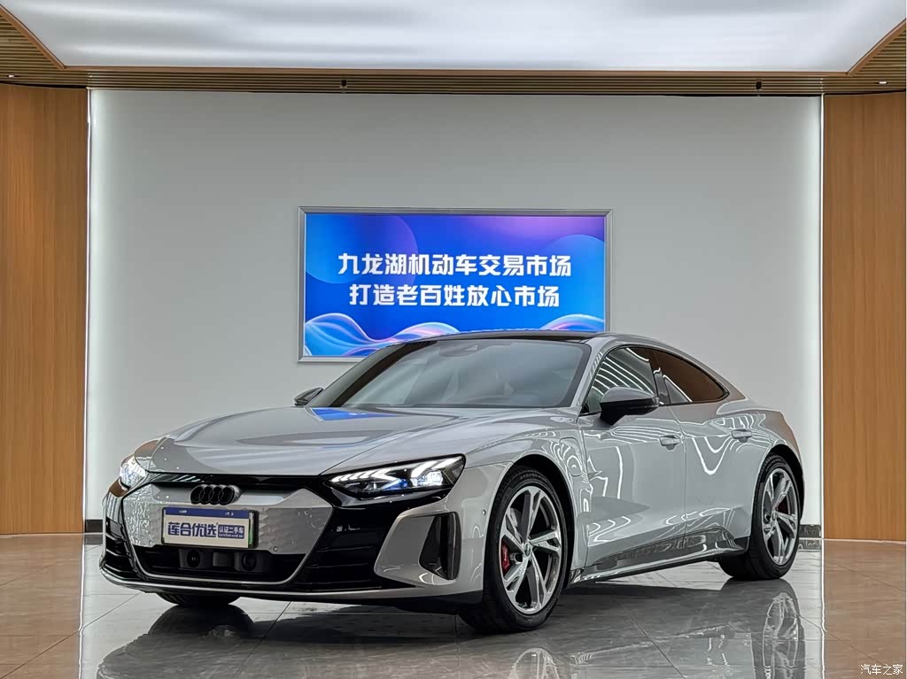 2023 Audi e-tron GT Base Model, фото 1, лот 10471455