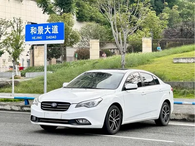 2013 Besturn B50 1.8L Automatic Premium, фото 1, лот 11162720