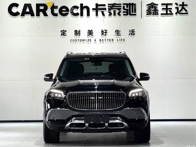 2023 Mercedes-Benz GLS 450 4MATIC Fashion Edition, фото 2, лот 10297243