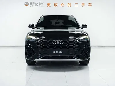 2024 Audi Q5L Model 40 TFSI Luxury Dynamic, фото 2, лот 10236864